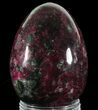 Tall Polished Eudialyte Egg - Russia #39070-2